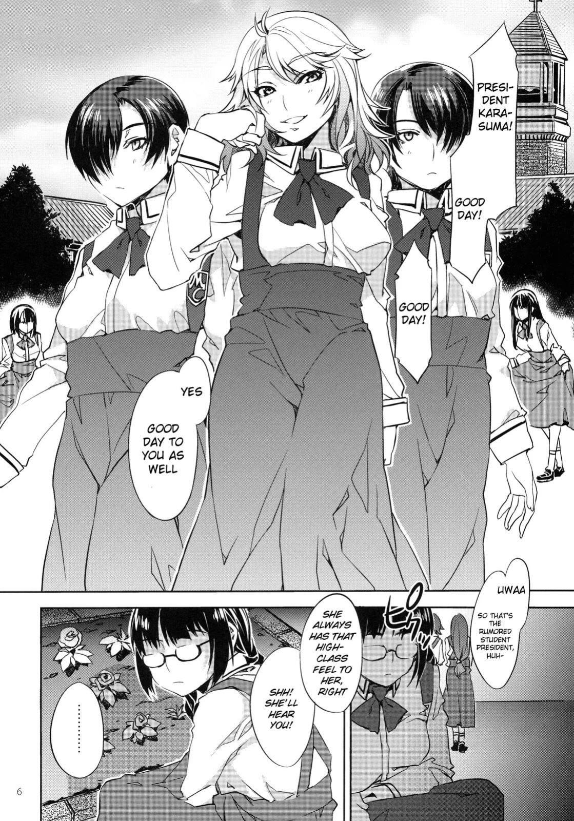 [Mizuryu Kei] MC High Third Period