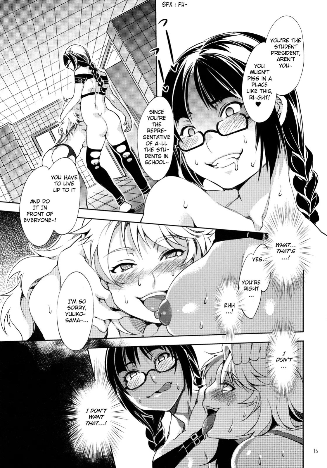 [Mizuryu Kei] MC High Third Period