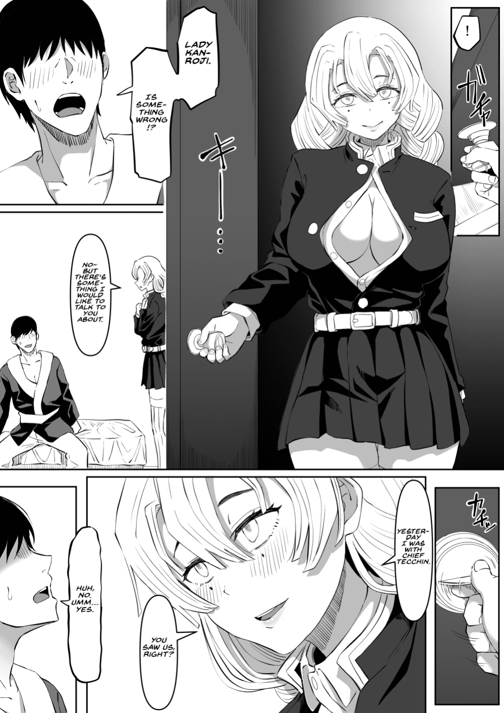 [Goma Gorilla] Bitch Kanroji Mitsuri 1-4 | The Slut Mitsuri Kanroji 1-4 (Kimetsu no Yaiba)