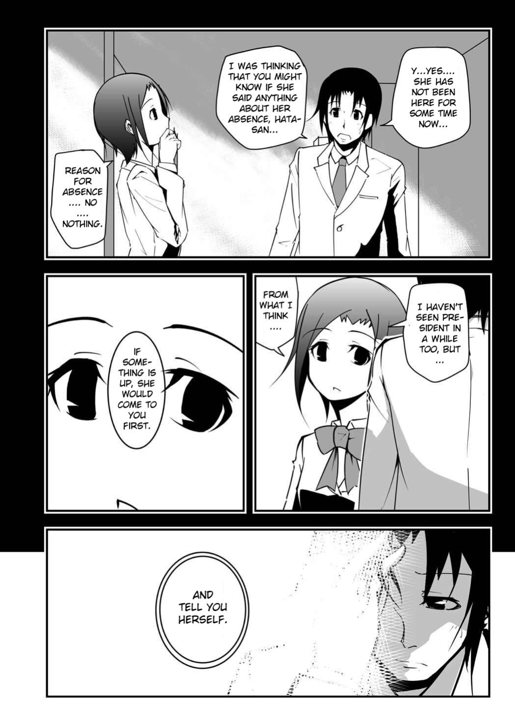 [Da_pomb no Tokoro (Kenmomen)] *********! 2 (Seitokai Yakuindomo) [Daddy Scan Me Harder!]