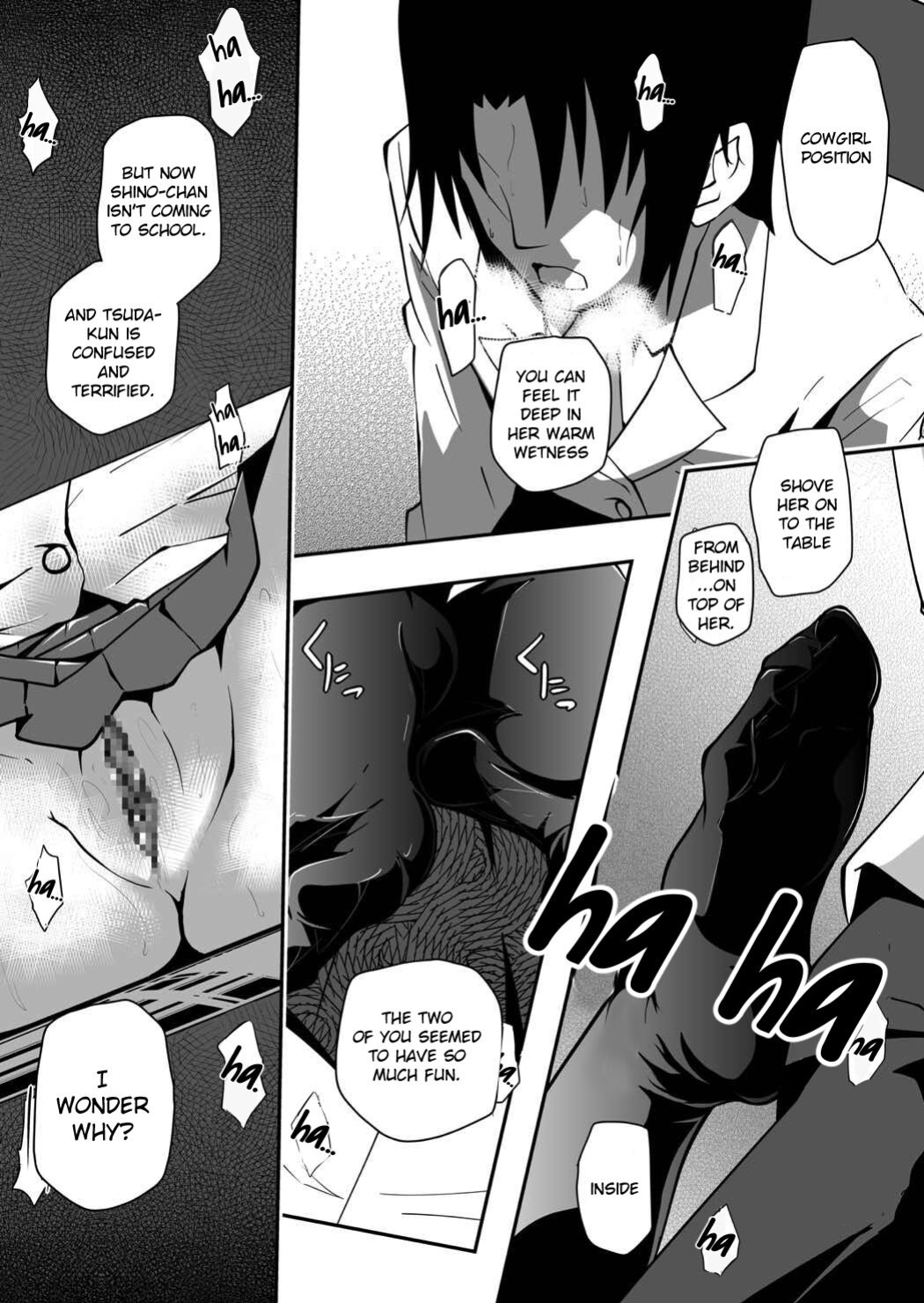 [Da_pomb no Tokoro (Kenmomen)] *********! 2 (Seitokai Yakuindomo) [Daddy Scan Me Harder!]