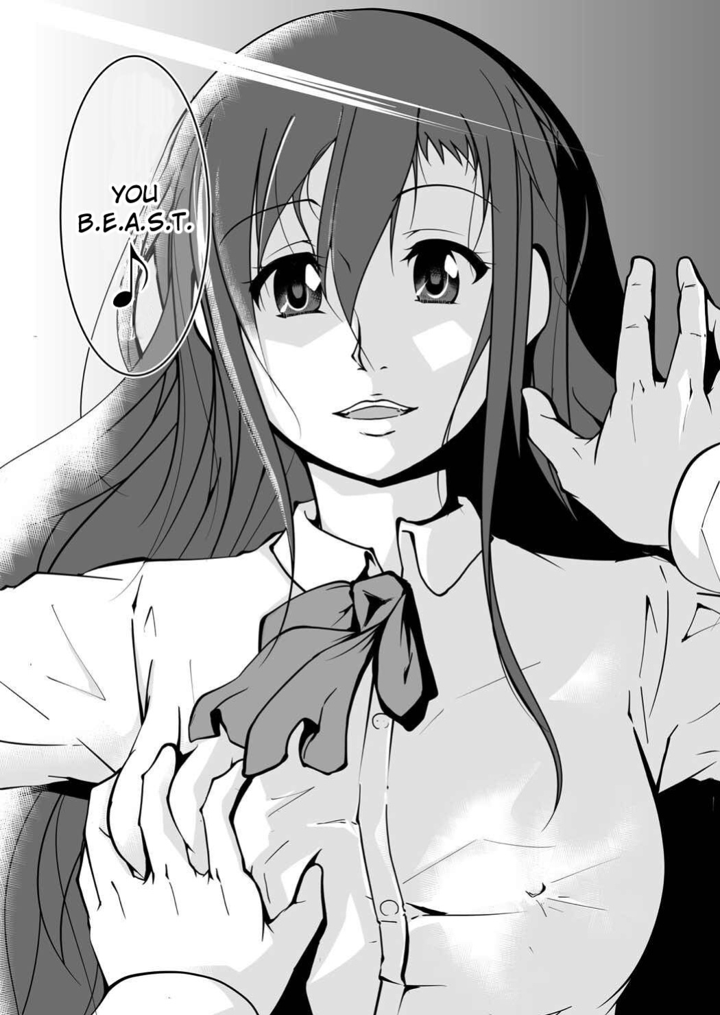 [Da_pomb no Tokoro (Kenmomen)] *********! 2 (Seitokai Yakuindomo) [Daddy Scan Me Harder!]