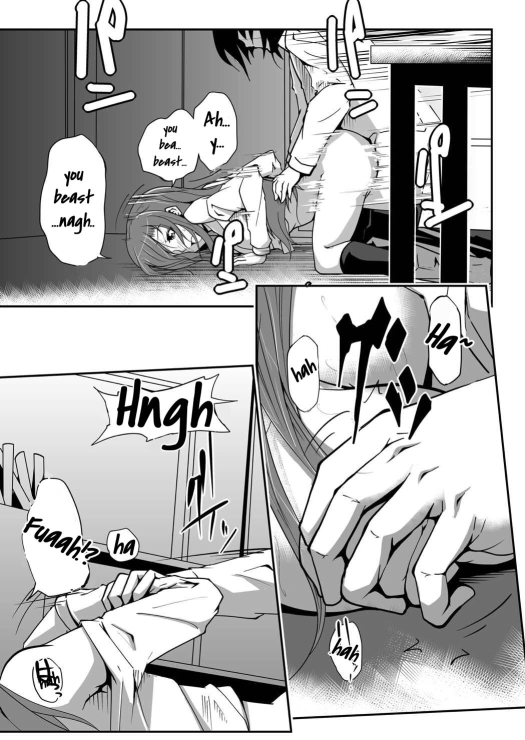 [Da_pomb no Tokoro (Kenmomen)] *********! 2 (Seitokai Yakuindomo) [Daddy Scan Me Harder!]