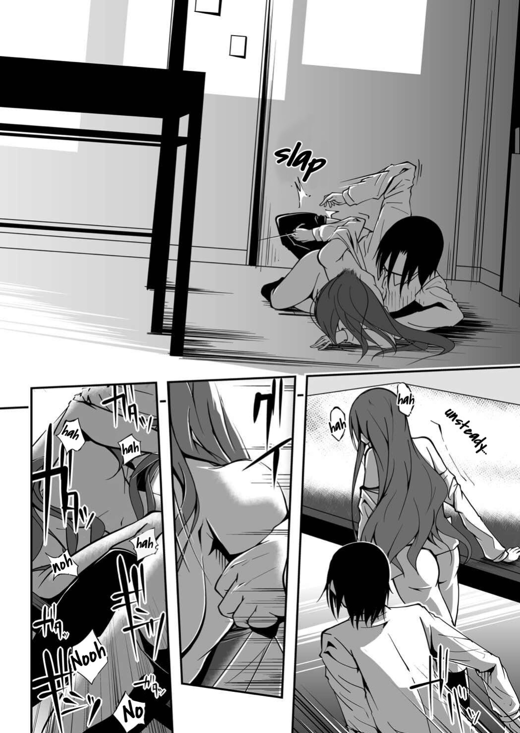 [Da_pomb no Tokoro (Kenmomen)] *********! 2 (Seitokai Yakuindomo) [Daddy Scan Me Harder!]