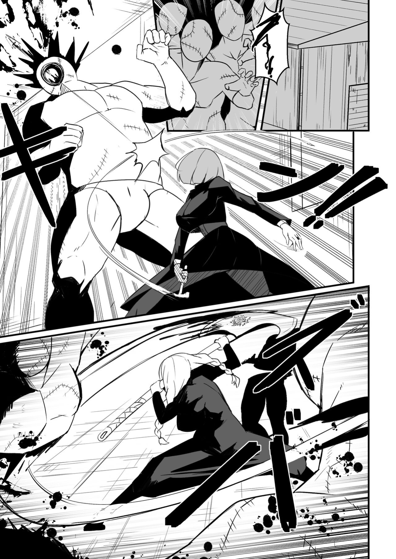 The Jujutsu Practitioner Lost (Uncensored) English