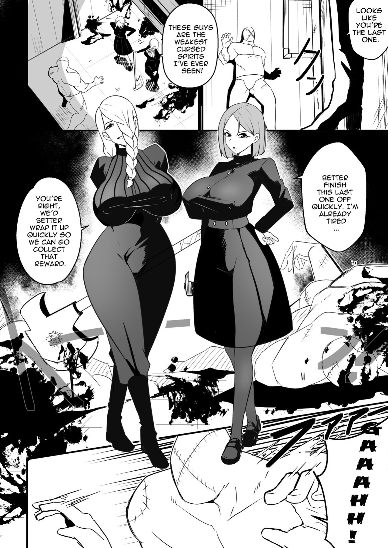 The Jujutsu Practitioner Lost (Uncensored) English