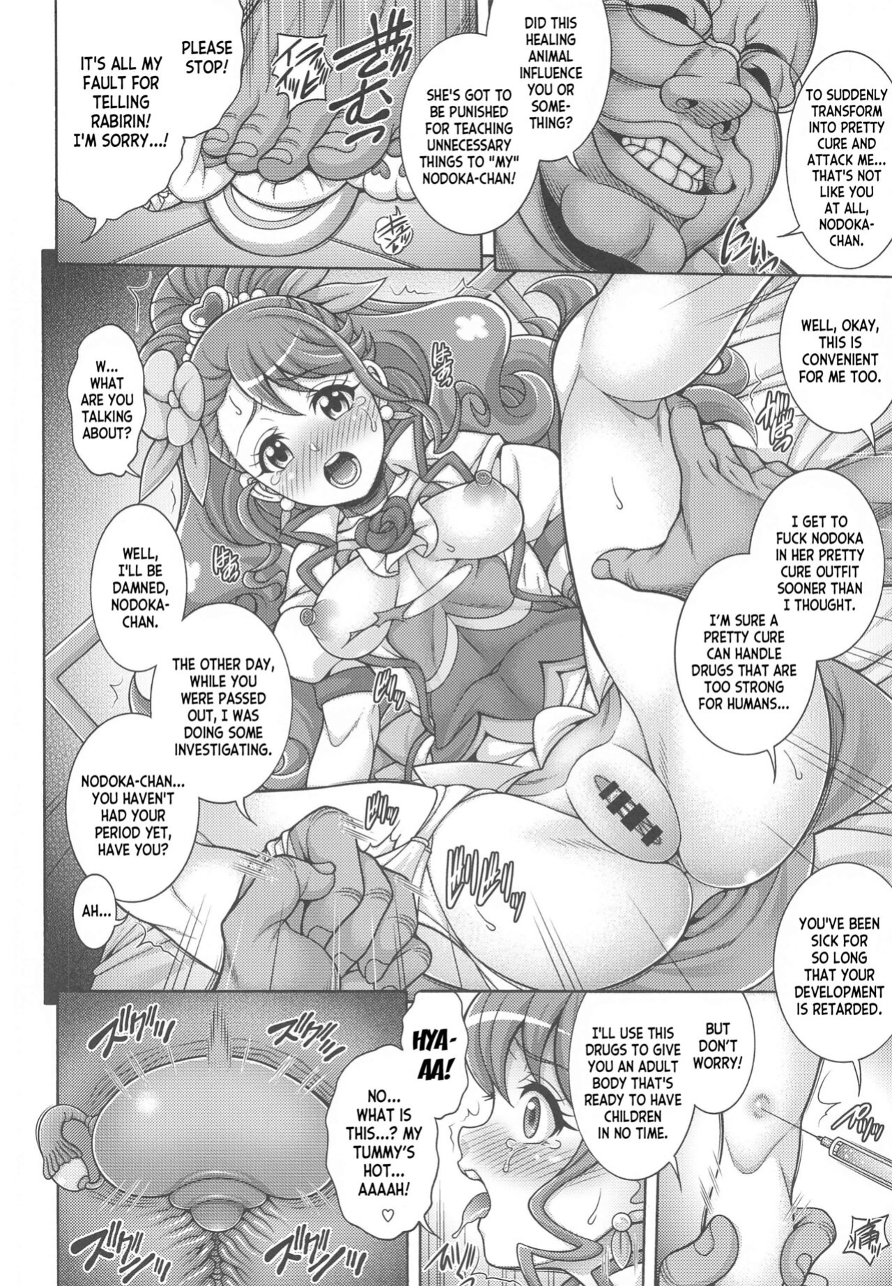 [K2 Tomo no Kai (Mizuki)] Hana no Hara x Hara (Healin' Good PreCure) [desudesu]