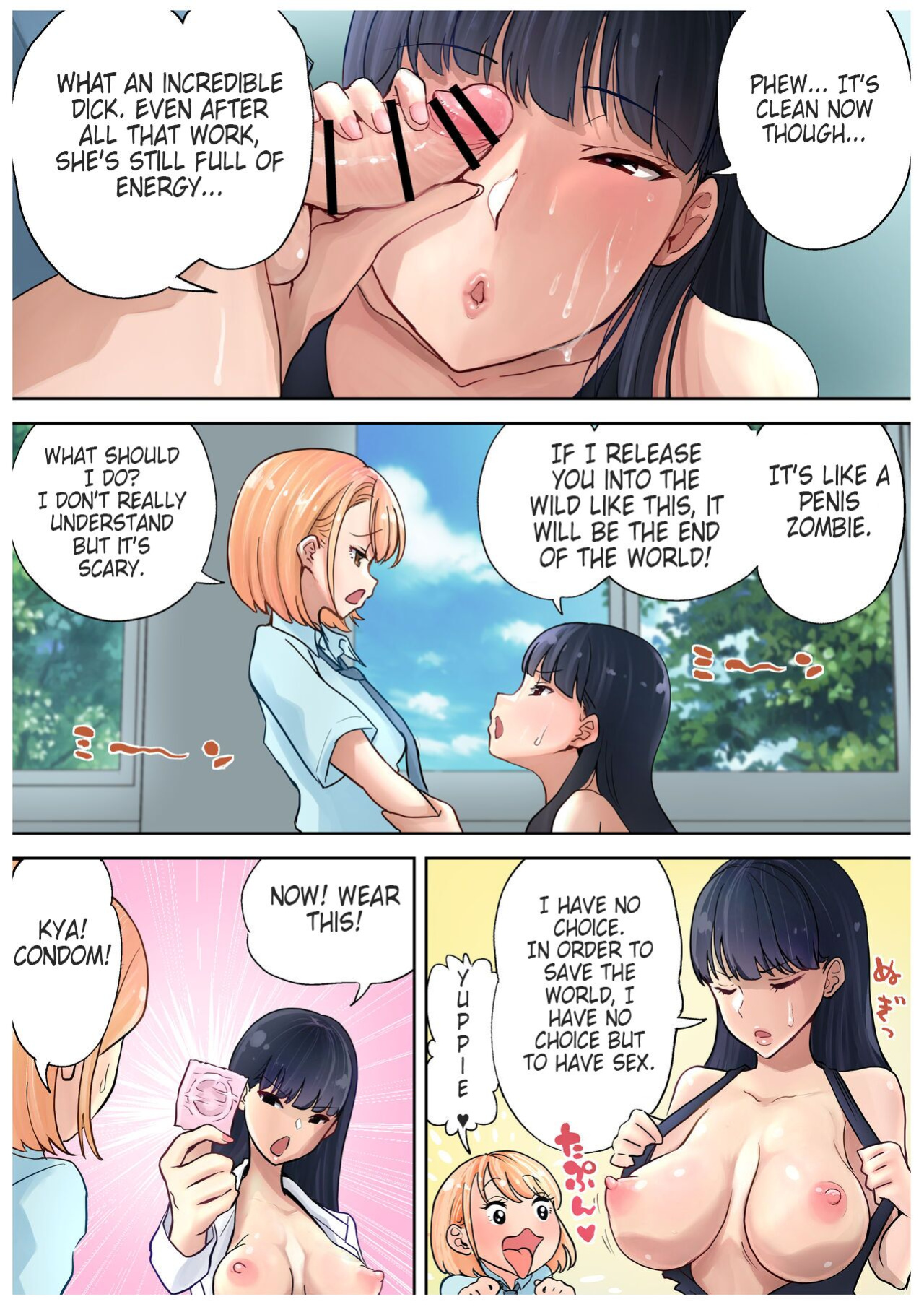 [Tsubame] Futanari x Onna Hoken no Sensei[ENG-MTL]