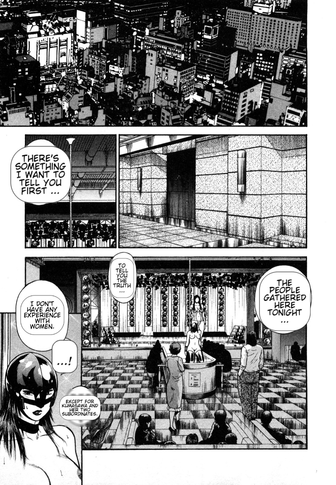 [Hiraoka Ryuichi] Datenshi no Yuuwaku -Office Angel Project- 2 English (MTL)
