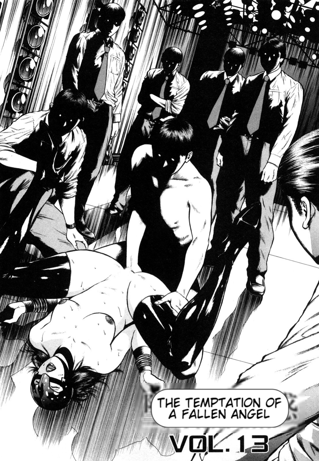 [Hiraoka Ryuichi] Datenshi no Yuuwaku -Office Angel Project- 2 English (MTL)
