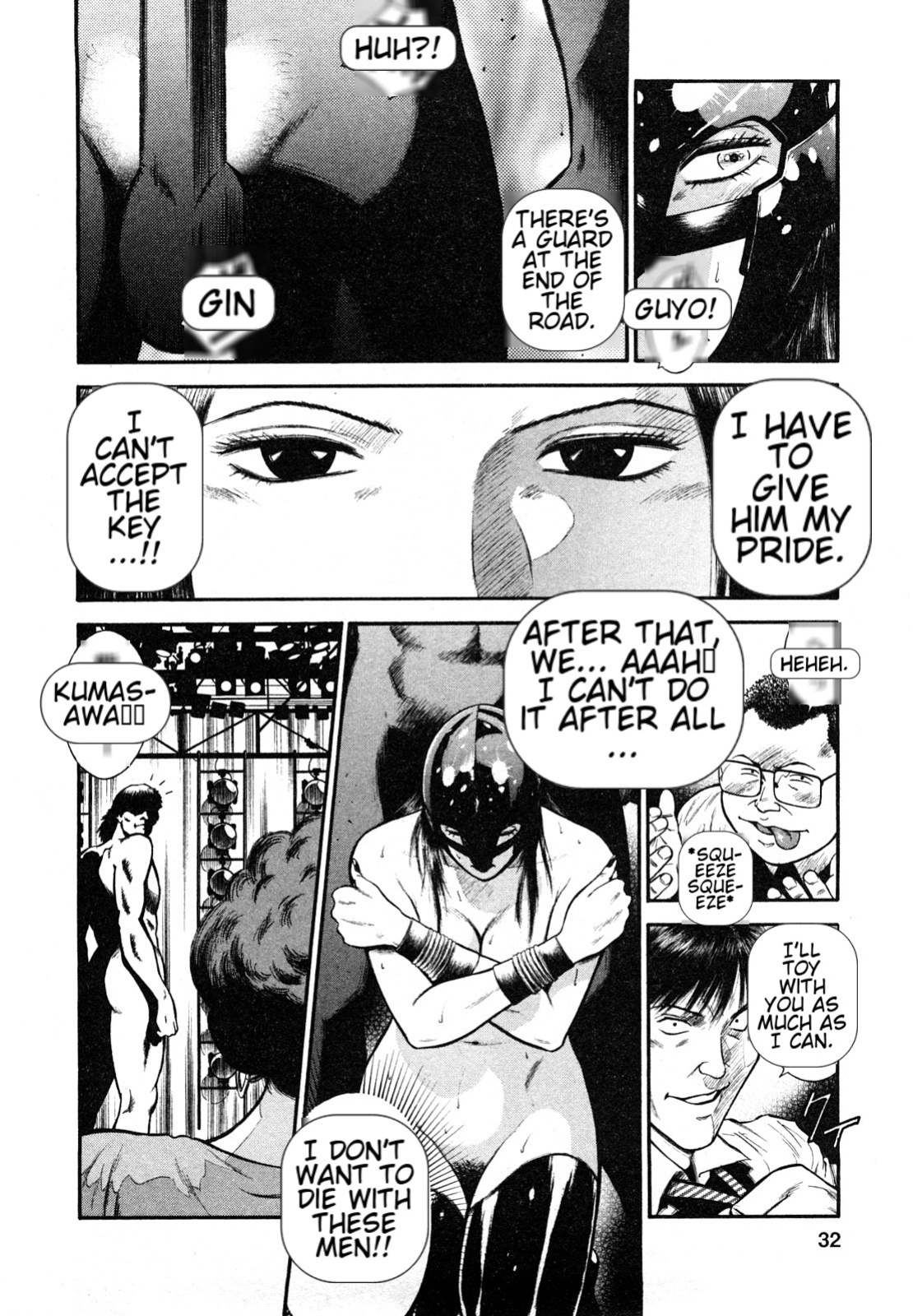[Hiraoka Ryuichi] Datenshi no Yuuwaku -Office Angel Project- 2 English (MTL)
