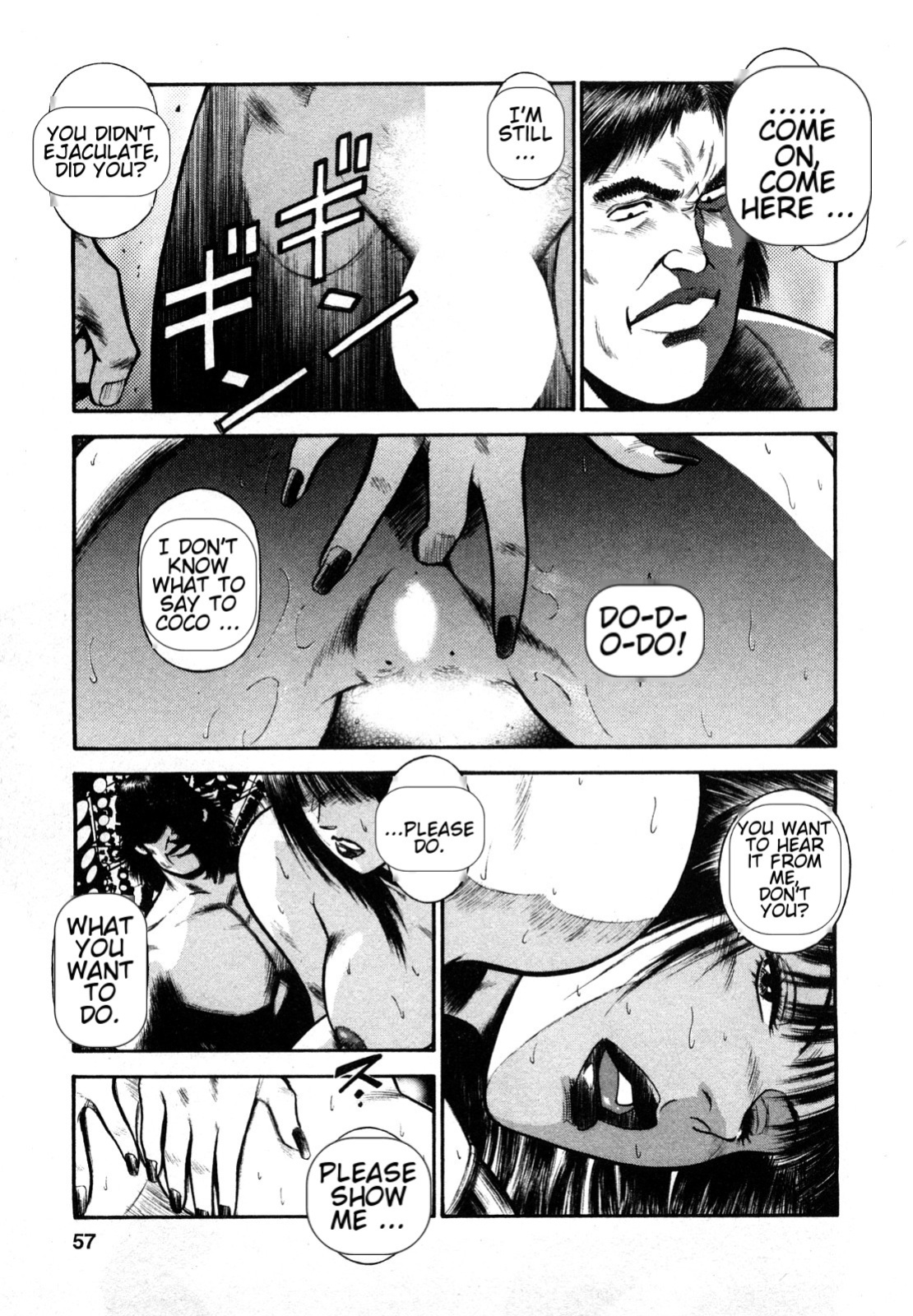 [Hiraoka Ryuichi] Datenshi no Yuuwaku -Office Angel Project- 2 English (MTL)