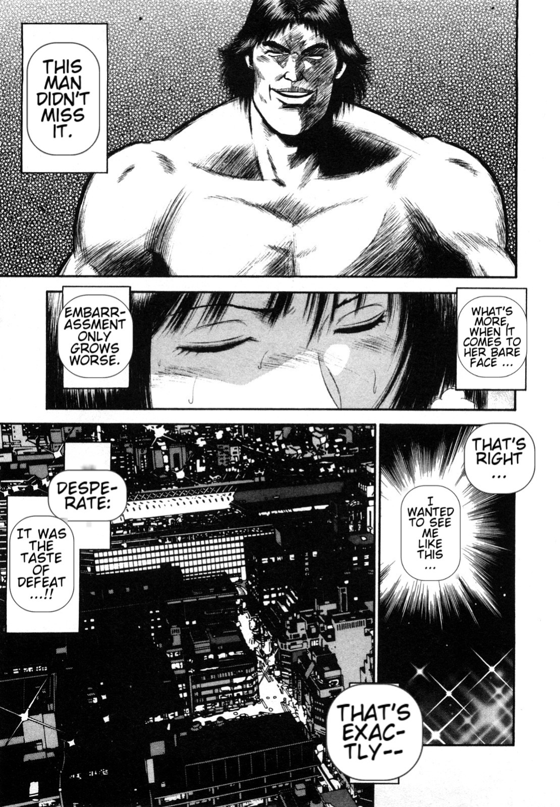 [Hiraoka Ryuichi] Datenshi no Yuuwaku -Office Angel Project- 2 English (MTL)