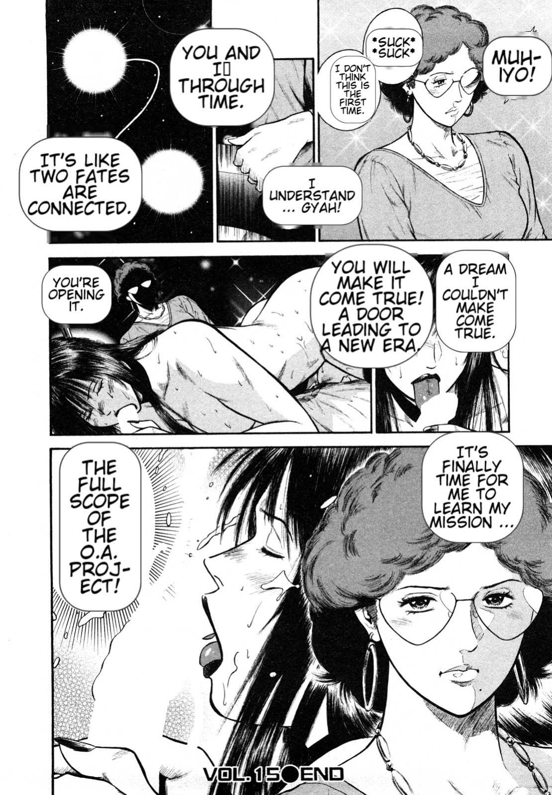 [Hiraoka Ryuichi] Datenshi no Yuuwaku -Office Angel Project- 2 English (MTL)