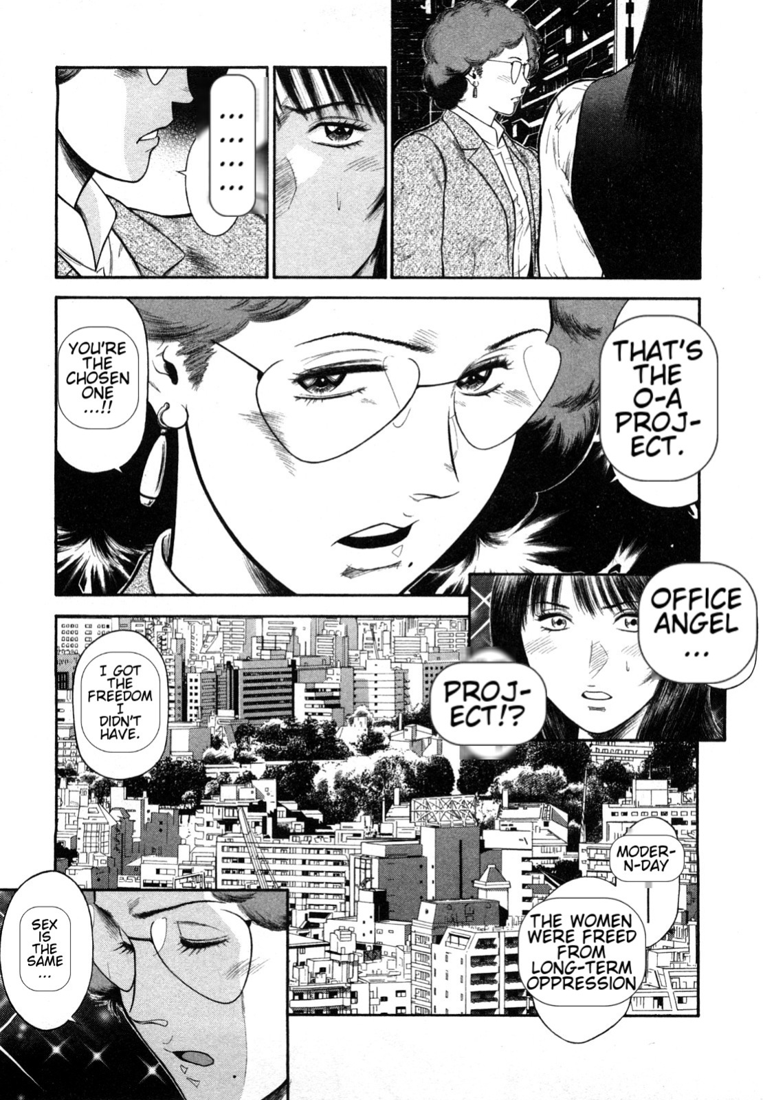 [Hiraoka Ryuichi] Datenshi no Yuuwaku -Office Angel Project- 2 English (MTL)