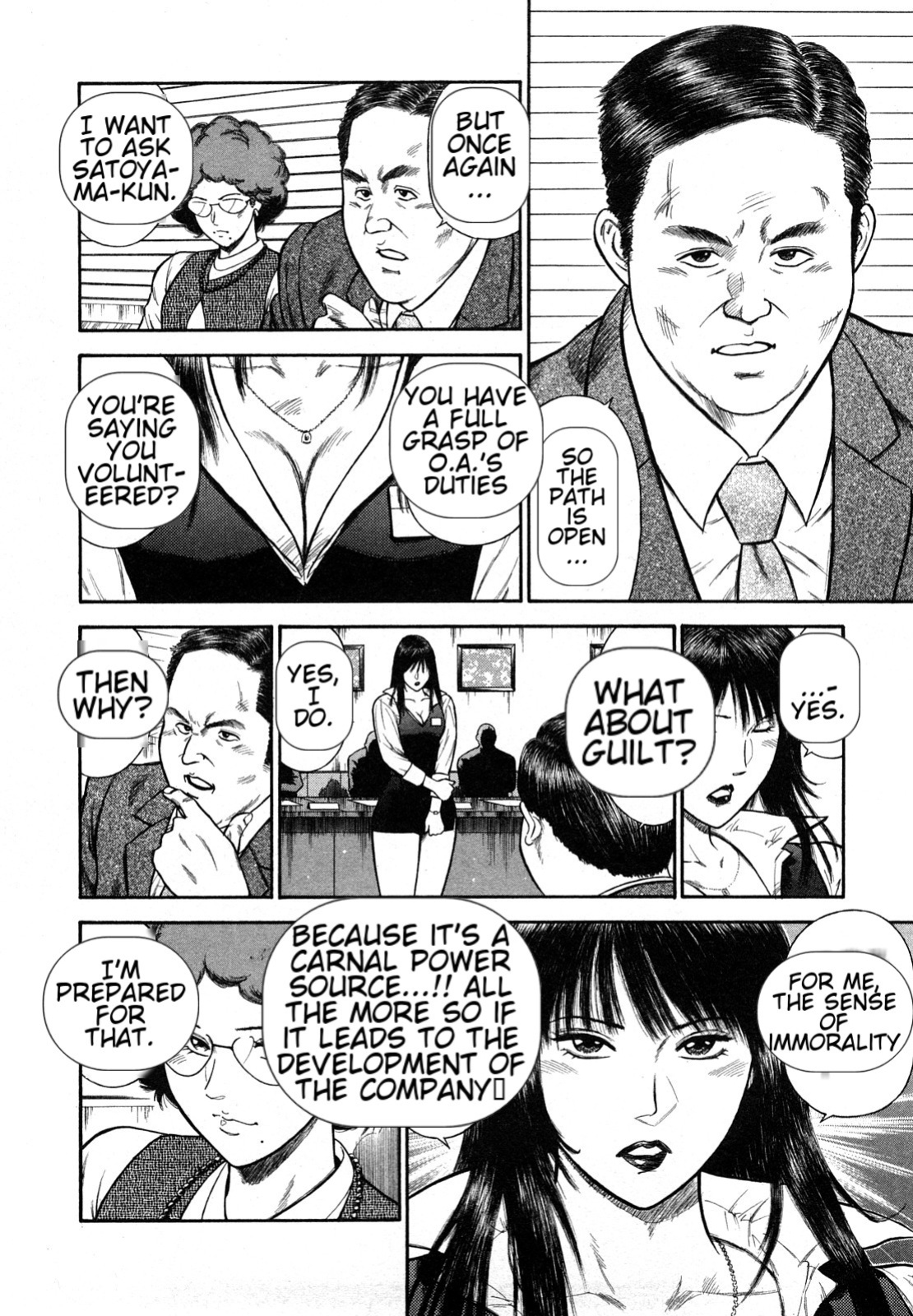 [Hiraoka Ryuichi] Datenshi no Yuuwaku -Office Angel Project- 2 English (MTL)