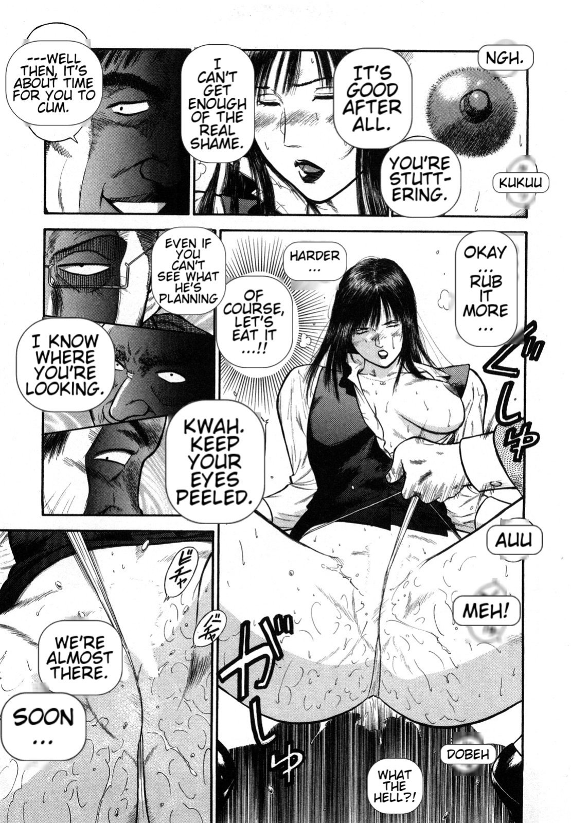 [Hiraoka Ryuichi] Datenshi no Yuuwaku -Office Angel Project- 2 English (MTL)