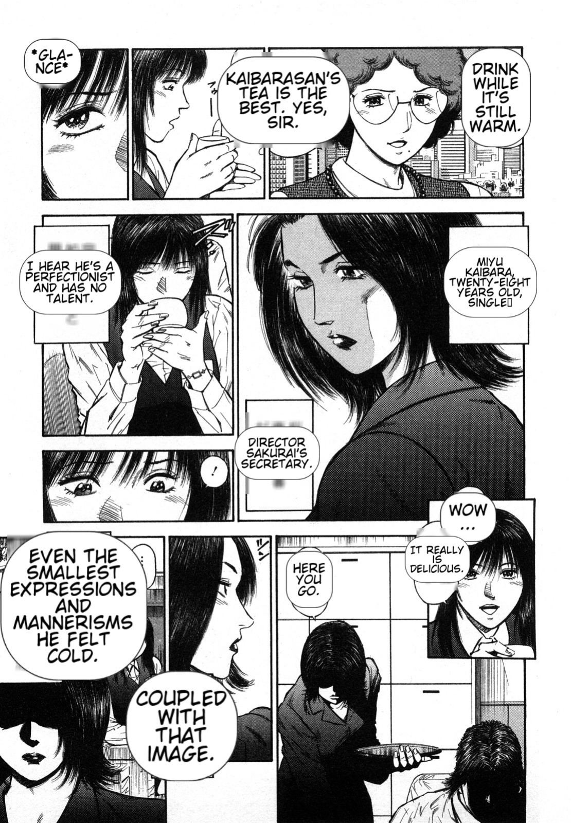 [Hiraoka Ryuichi] Datenshi no Yuuwaku -Office Angel Project- 2 English (MTL)