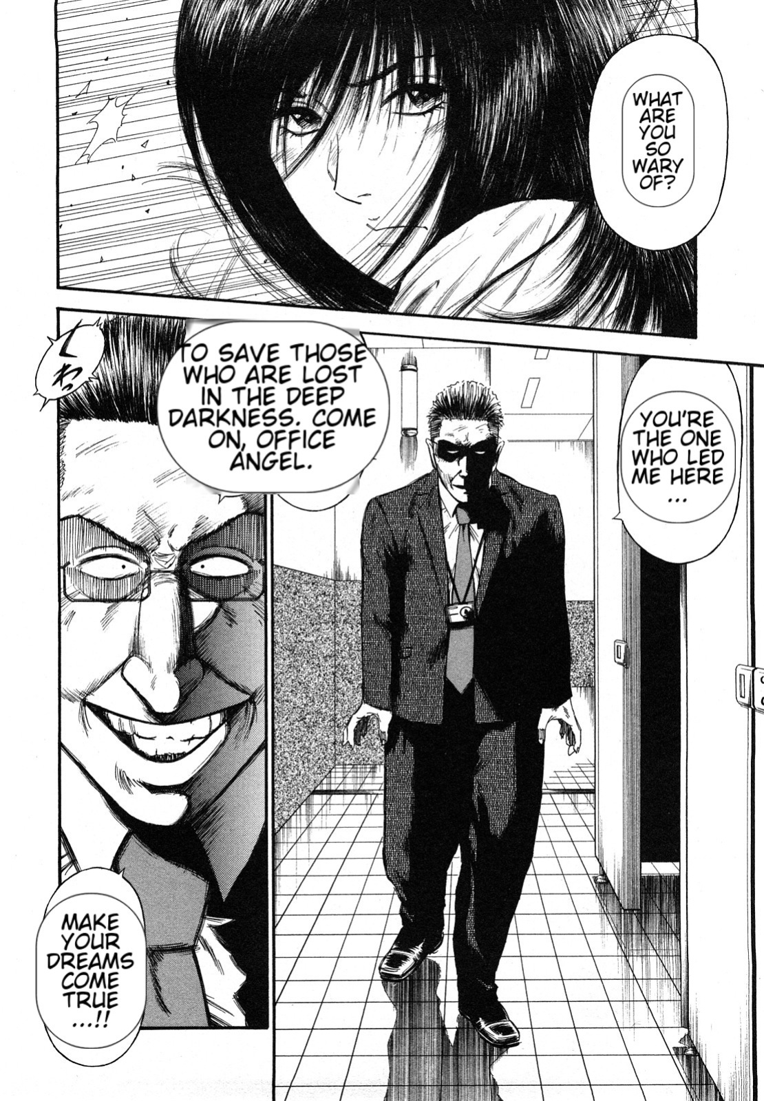 [Hiraoka Ryuichi] Datenshi no Yuuwaku -Office Angel Project- 2 English (MTL)