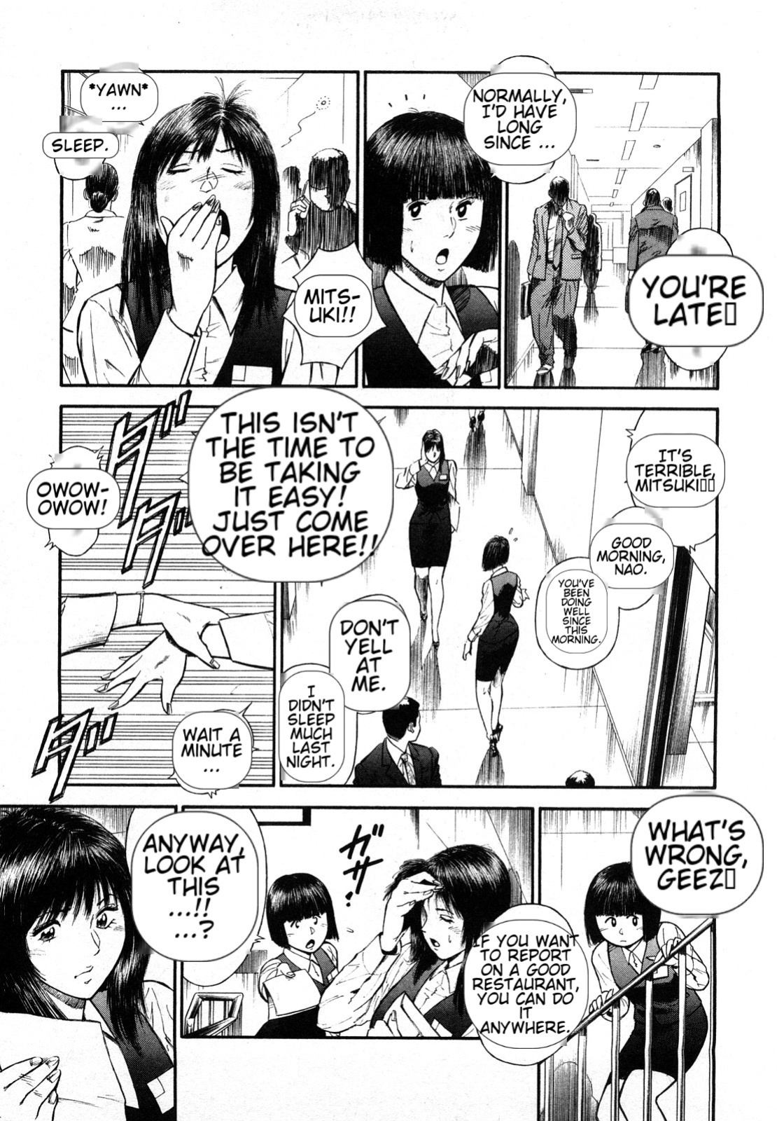 [Hiraoka Ryuichi] Datenshi no Yuuwaku -Office Angel Project- 2 English (MTL)