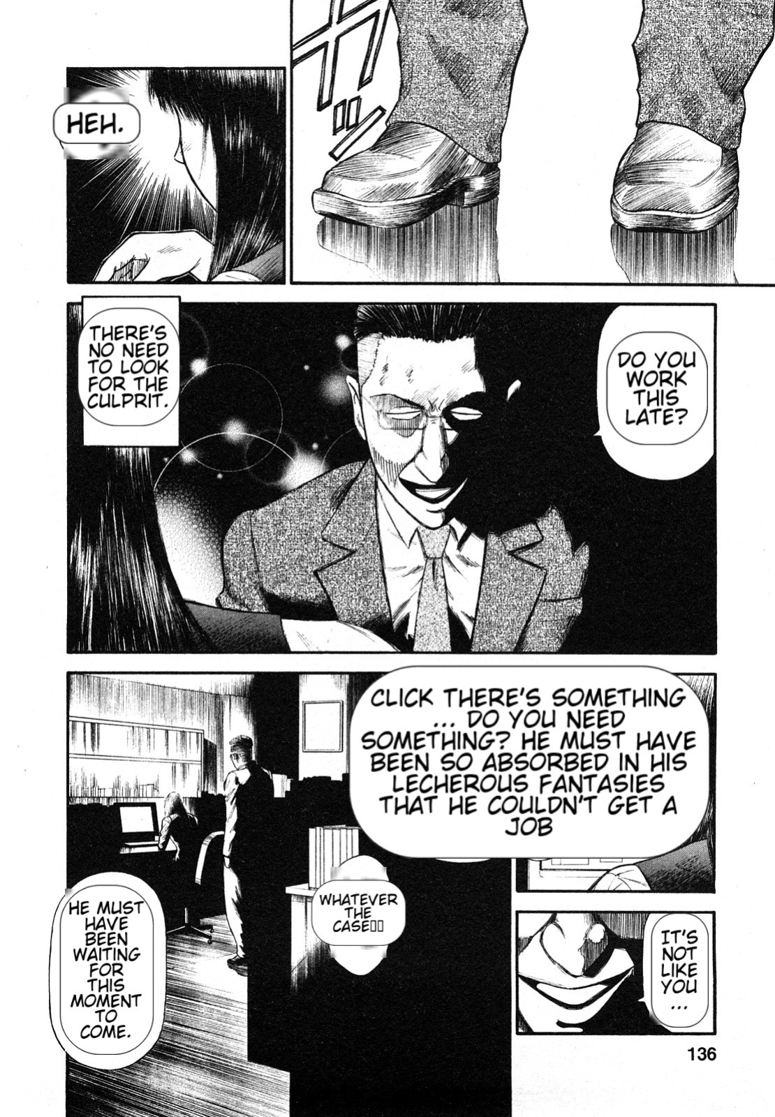 [Hiraoka Ryuichi] Datenshi no Yuuwaku -Office Angel Project- 2 English (MTL)