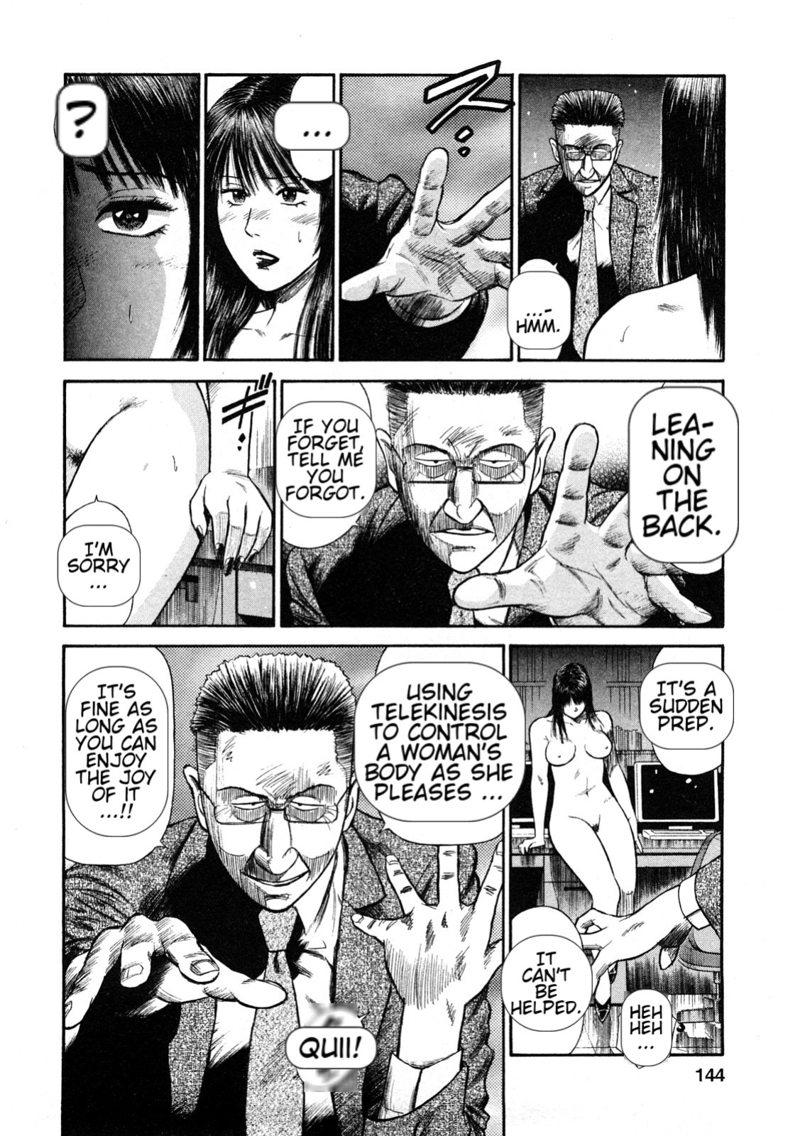[Hiraoka Ryuichi] Datenshi no Yuuwaku -Office Angel Project- 2 English (MTL)