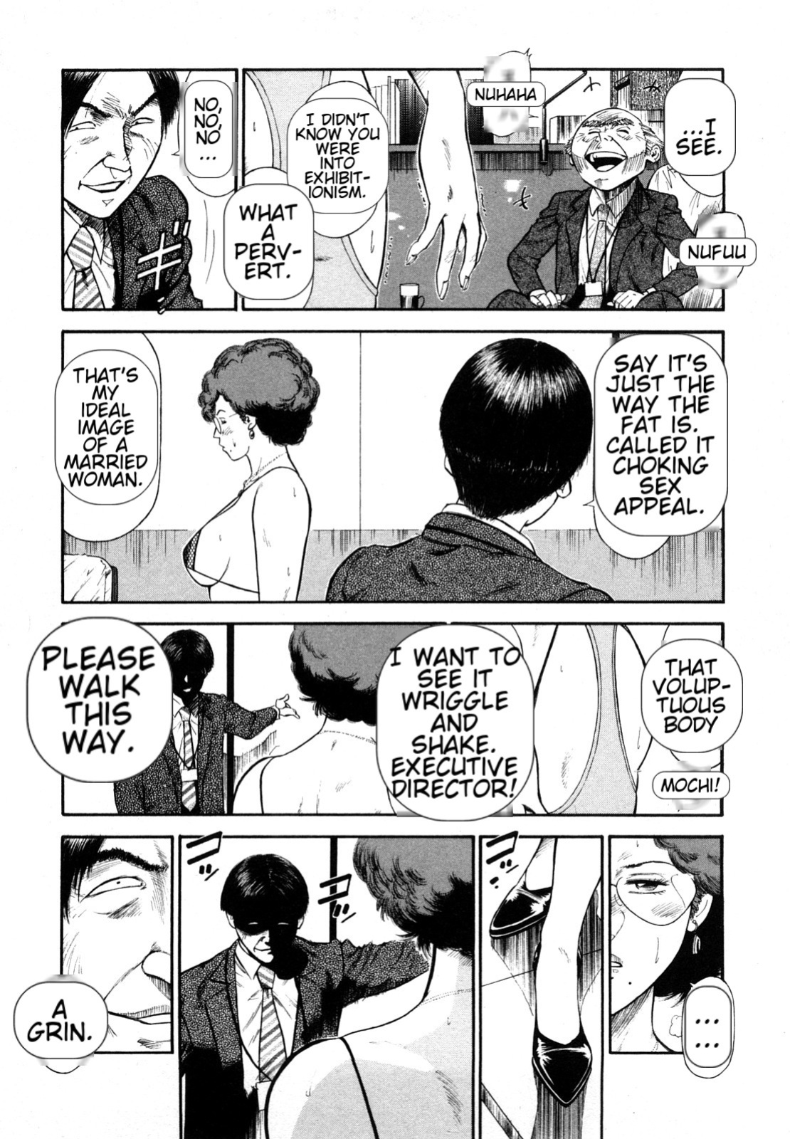 [Hiraoka Ryuichi] Datenshi no Yuuwaku -Office Angel Project- 2 English (MTL)