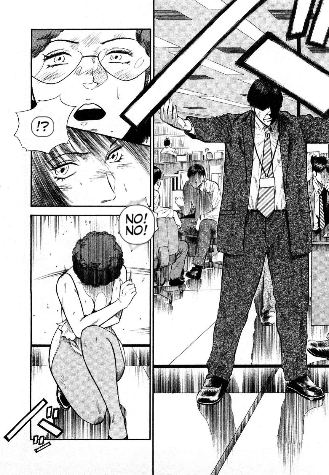 [Hiraoka Ryuichi] Datenshi no Yuuwaku -Office Angel Project- 2 English (MTL)