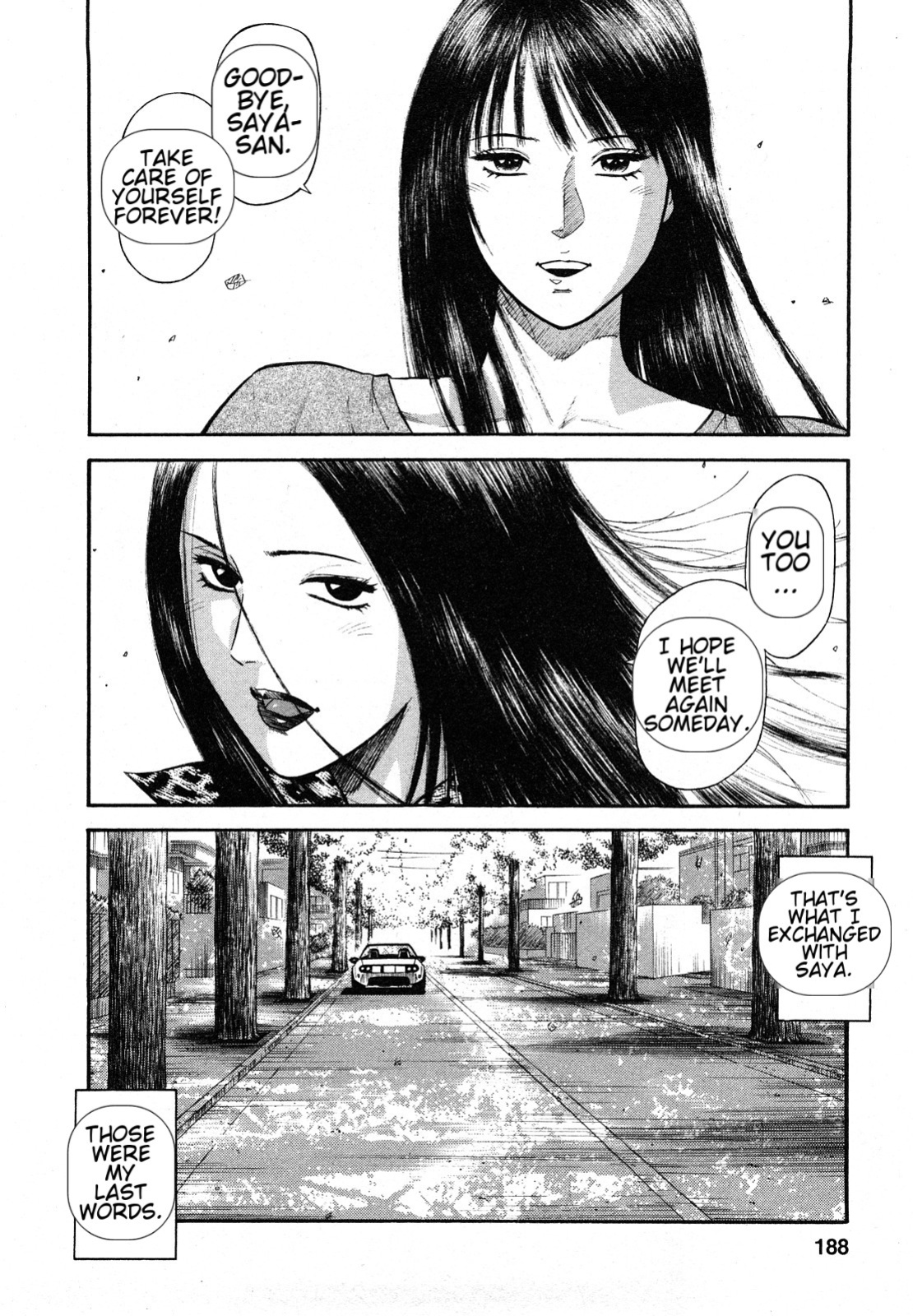 [Hiraoka Ryuichi] Datenshi no Yuuwaku -Office Angel Project- 2 English (MTL)