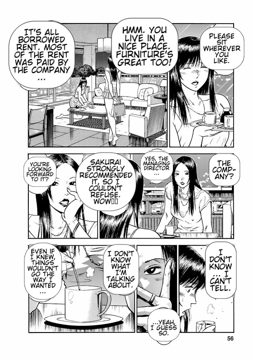 [Hiraoka Ryuichi] Datenshi no Yuuwaku -Office Angel Project- 1 English (MTL)