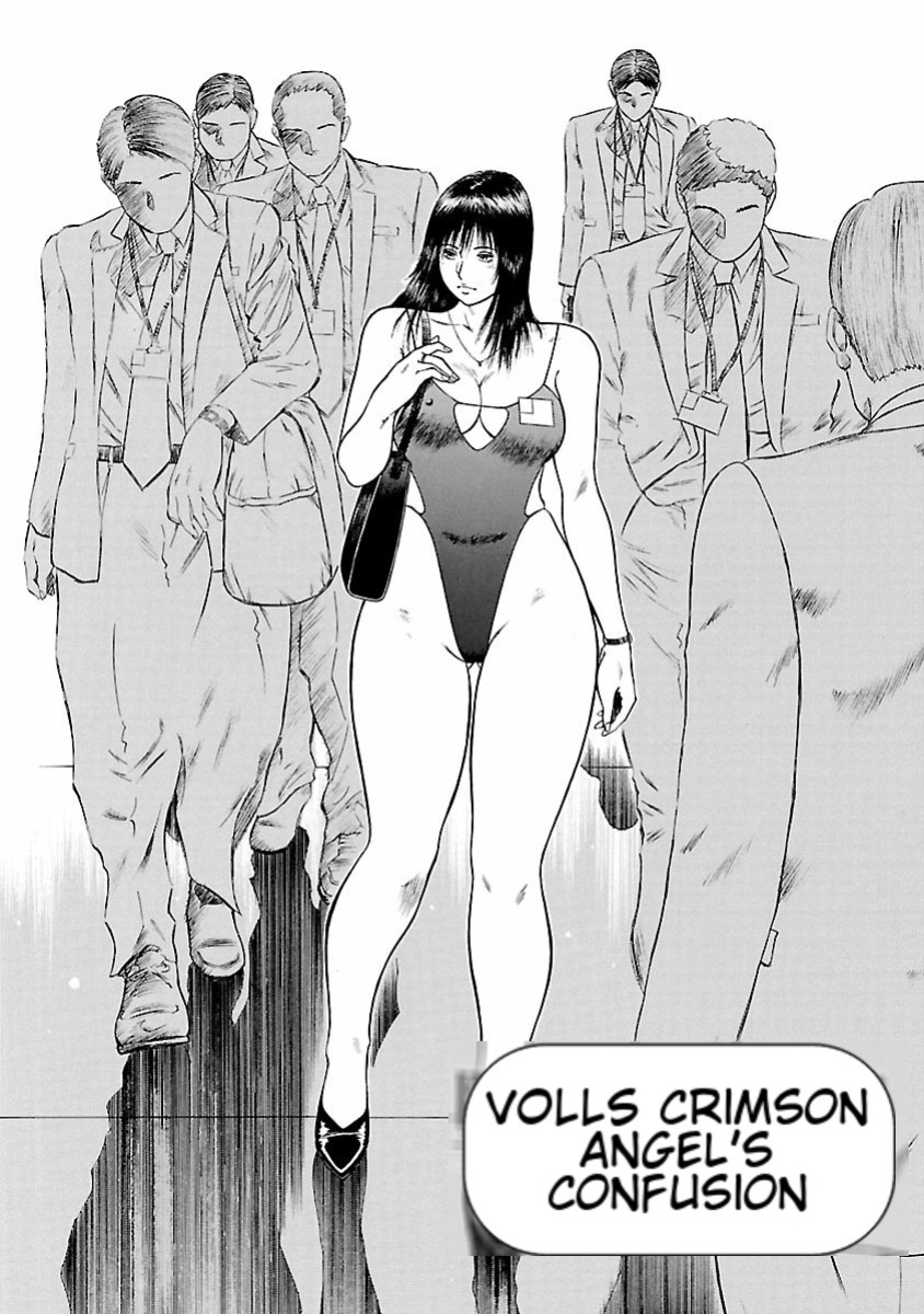 [Hiraoka Ryuichi] Datenshi no Yuuwaku -Office Angel Project- 1 English (MTL)