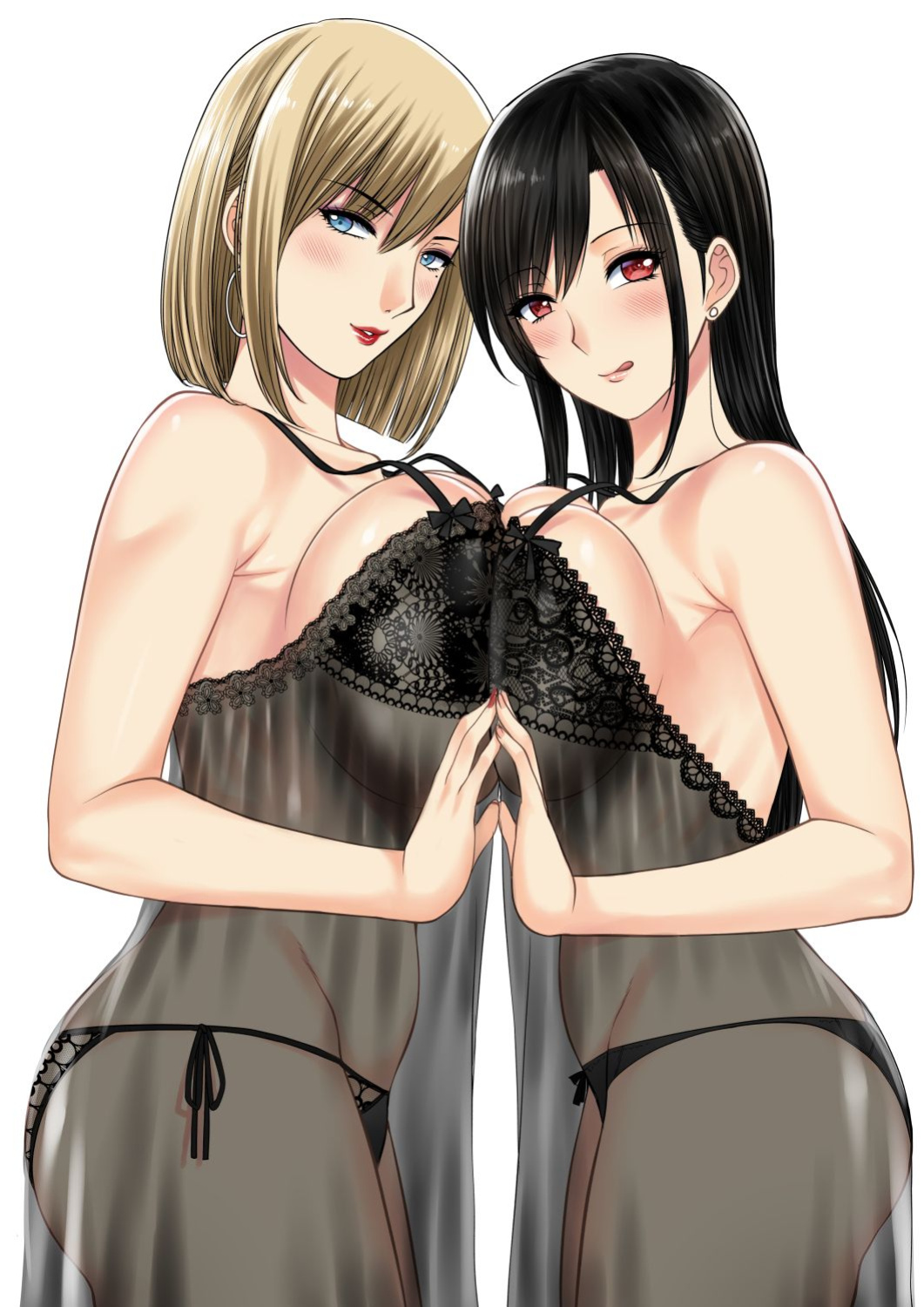 [XTER] My Sister Chapter 3 [AD]
