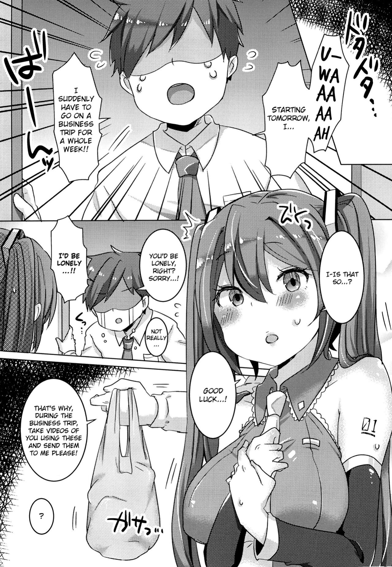 [Kusoyuridanchi (Johnson)] Miku-chan Hitori de Nani Shiteta? | Miku-Chan Did What Alone? (VOCALOID) [Hikura Scans]