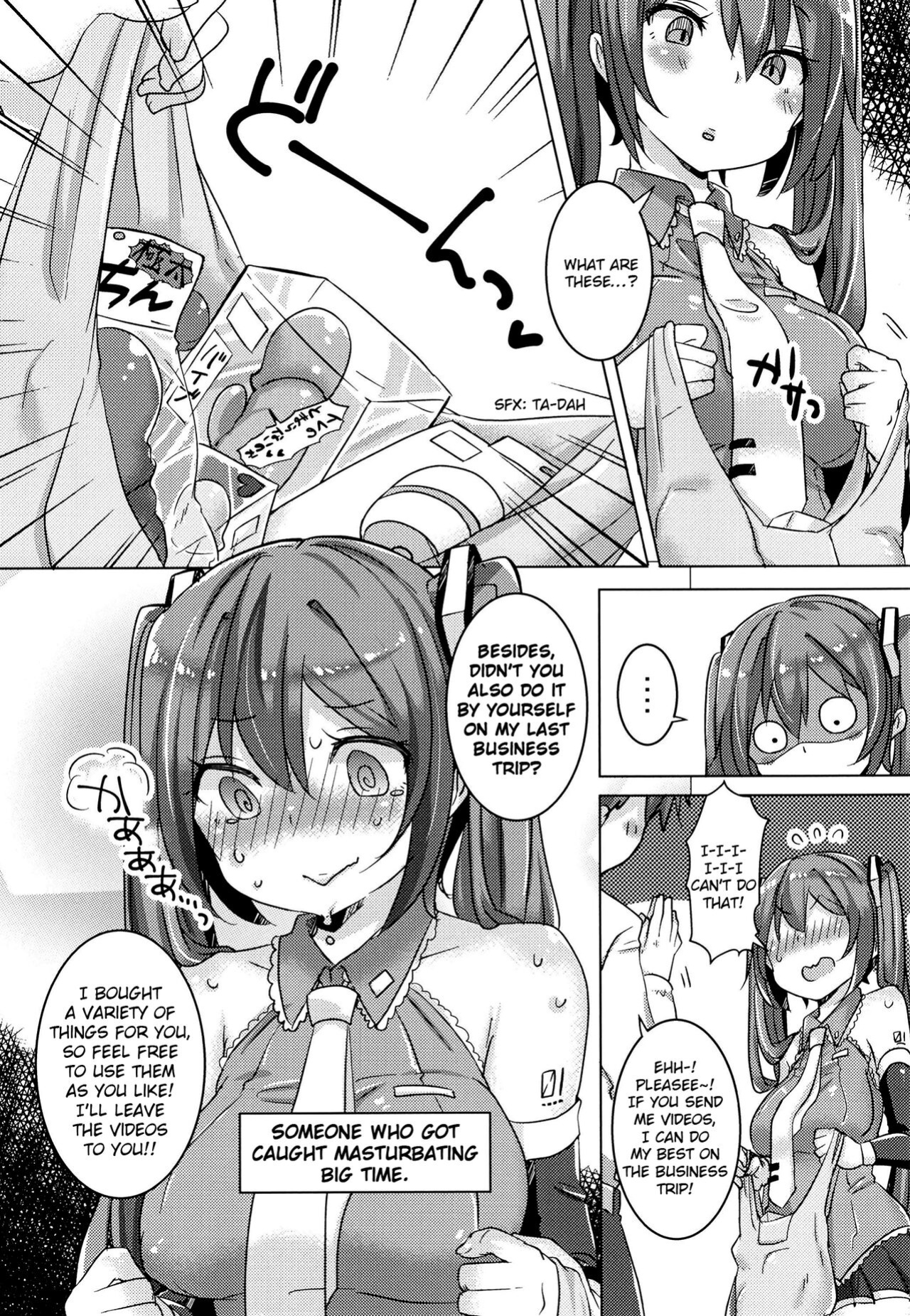 [Kusoyuridanchi (Johnson)] Miku-chan Hitori de Nani Shiteta? | Miku-Chan Did What Alone? (VOCALOID) [Hikura Scans]