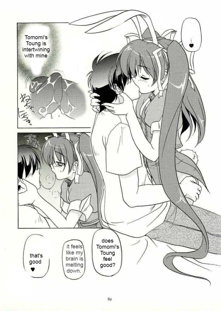 (C65) [KAMINENDO.CORPORATION (Akazawa RED)] Twintail Mania - Chupa Chupa Tomomi-tan Hen - (Pia Carrot e Youkoso!! 2)