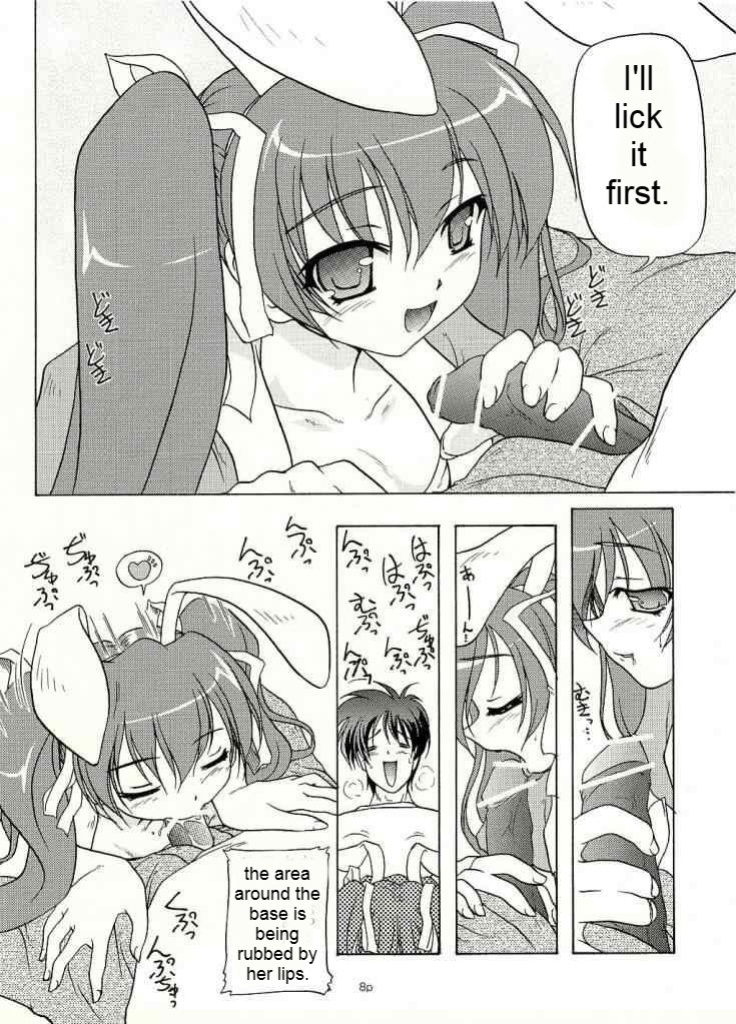 (C65) [KAMINENDO.CORPORATION (Akazawa RED)] Twintail Mania - Chupa Chupa Tomomi-tan Hen - (Pia Carrot e Youkoso!! 2)