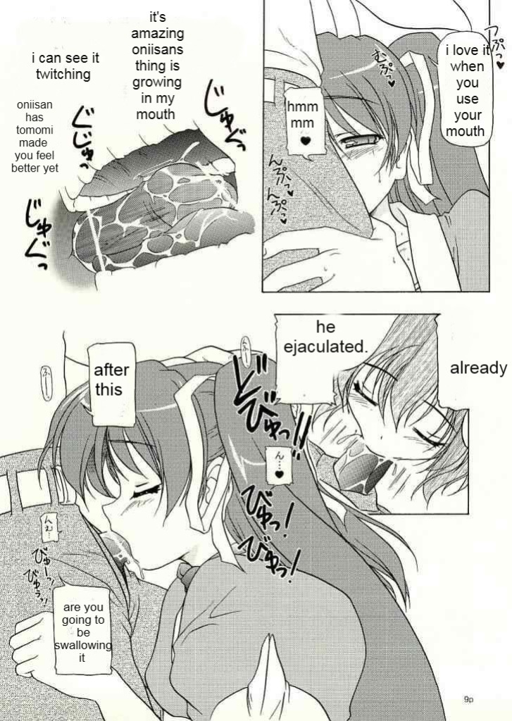 (C65) [KAMINENDO.CORPORATION (Akazawa RED)] Twintail Mania - Chupa Chupa Tomomi-tan Hen - (Pia Carrot e Youkoso!! 2)