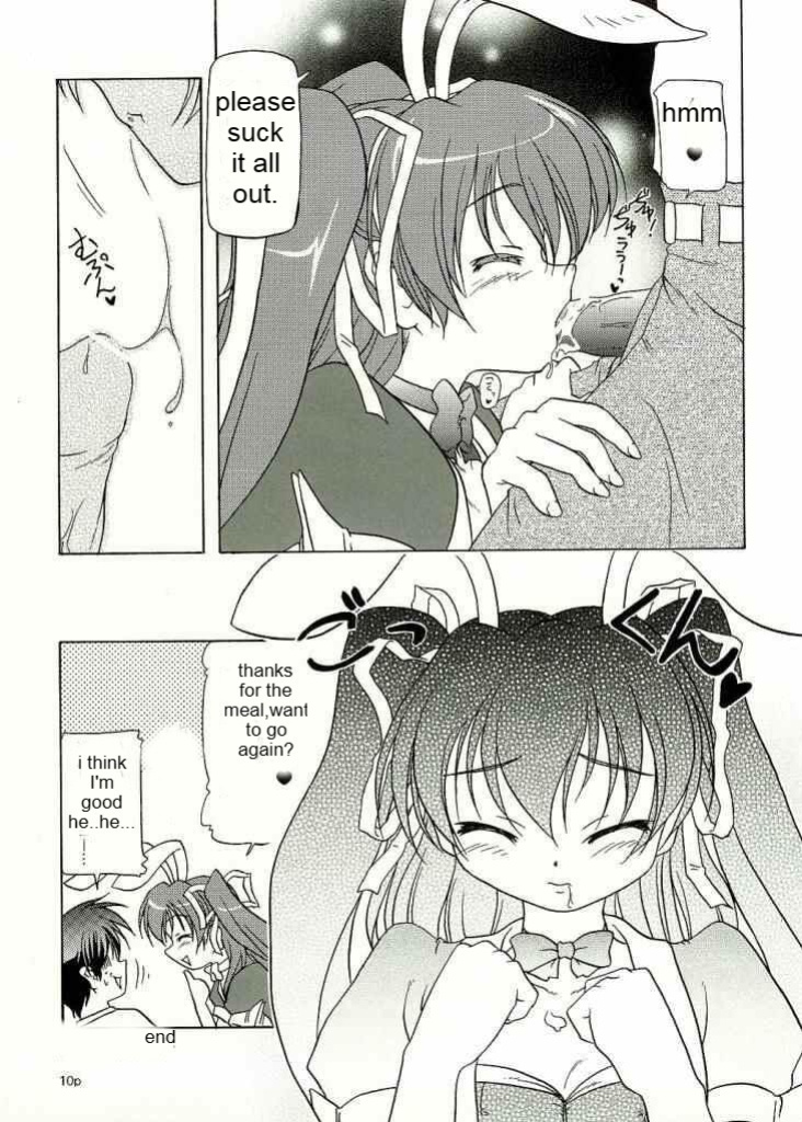 (C65) [KAMINENDO.CORPORATION (Akazawa RED)] Twintail Mania - Chupa Chupa Tomomi-tan Hen - (Pia Carrot e Youkoso!! 2)
