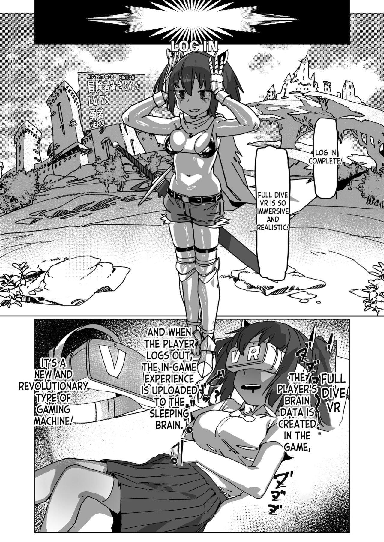 [Kaeru Douhu] Kiritan's Full-Dive VR Dungeon (VOICEROID) [desudesu]