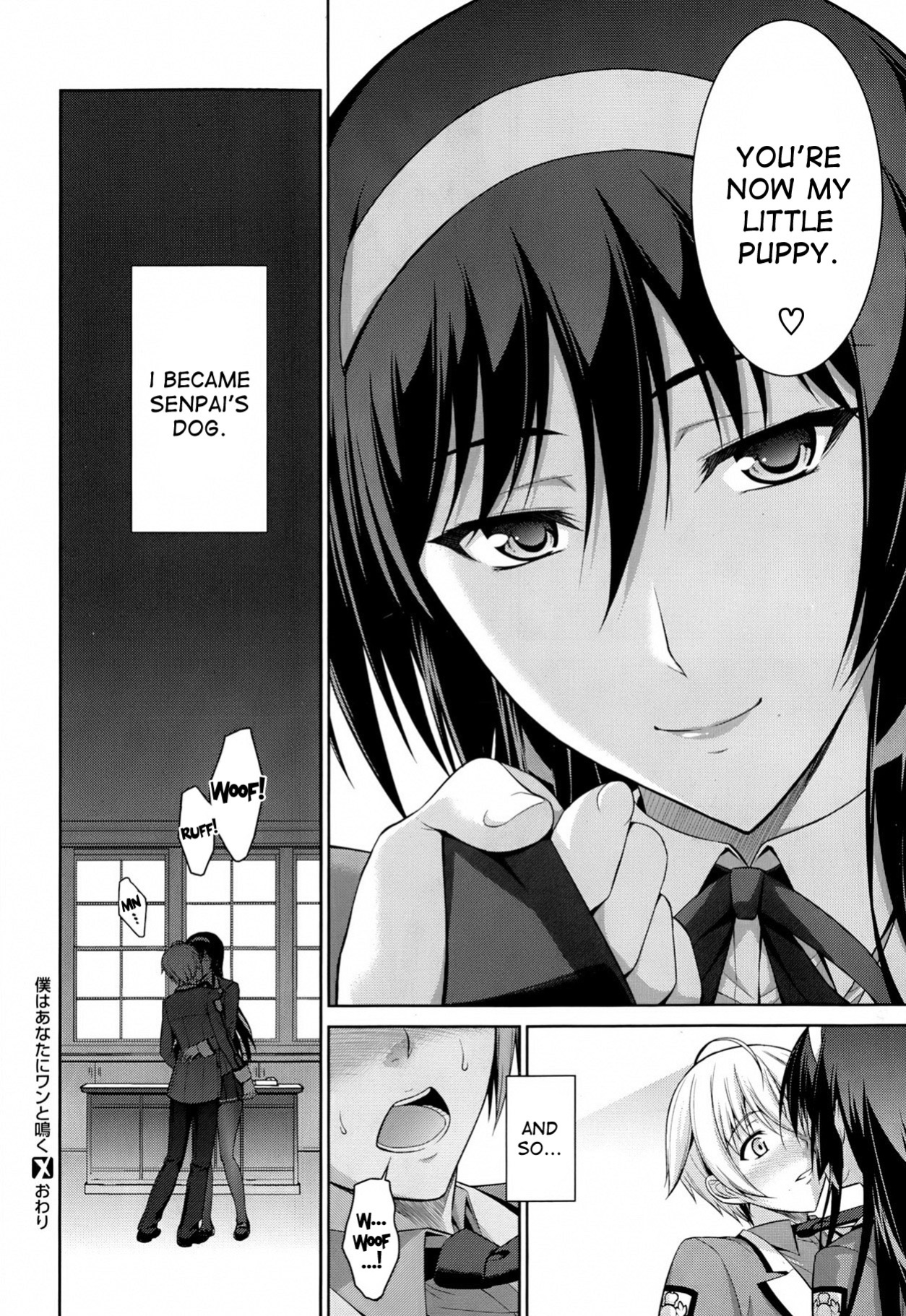 [Ishigaki Takashi] Boku wa Anata ni Wan to Naku | Let Me Bark For You Ch. 1-3