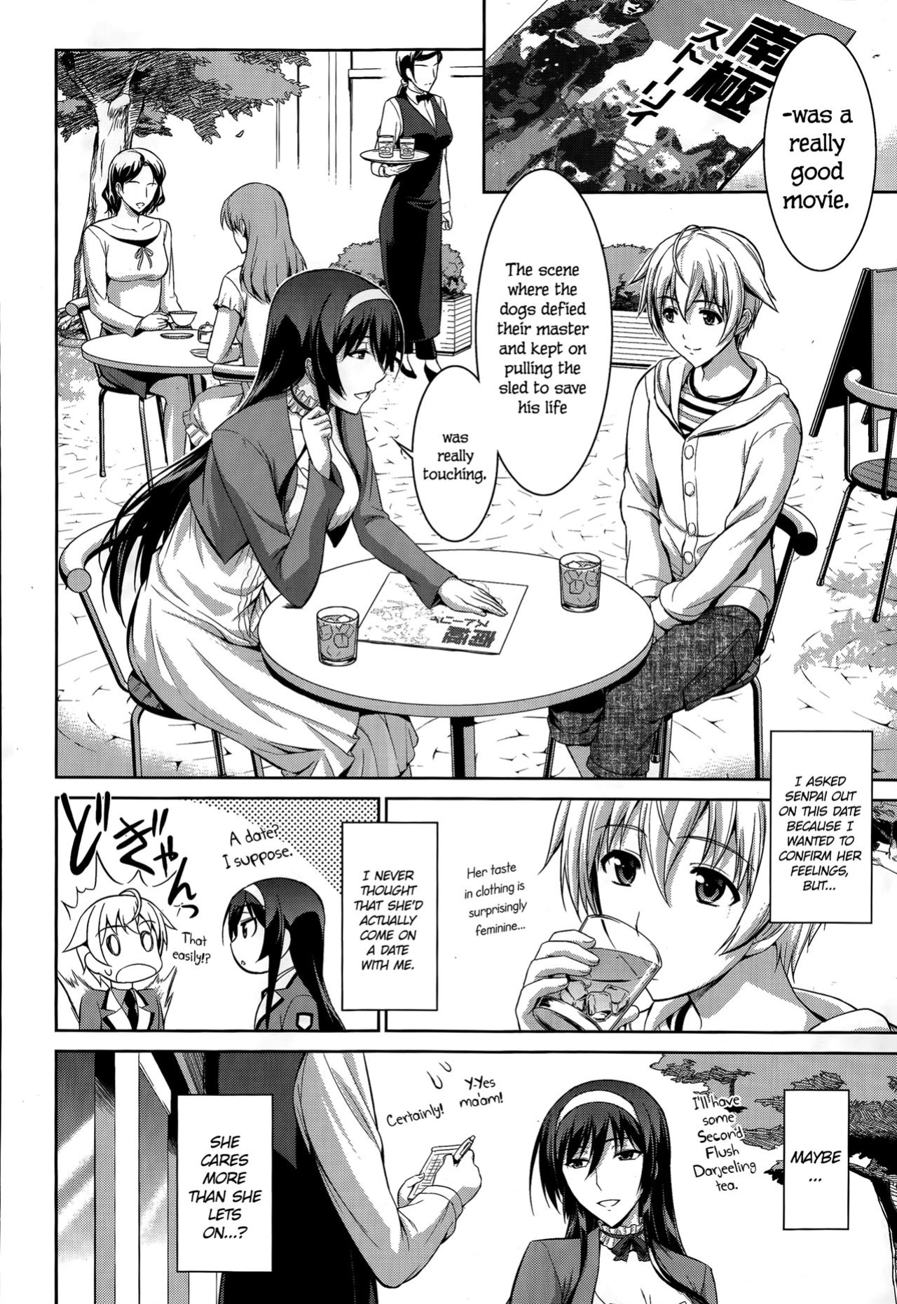 [Ishigaki Takashi] Boku wa Anata ni Wan to Naku | Let Me Bark For You Ch. 1-3