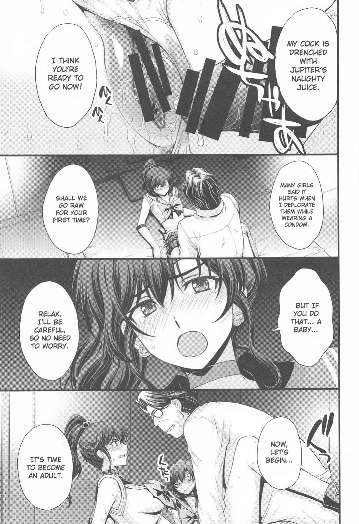 (C103) [Secret Society M (Kitahara Aki)] Chin Make Mako-chan with Ami-chan (Bishoujo Senshi Sailor Moon) [Gagak_Ireng]