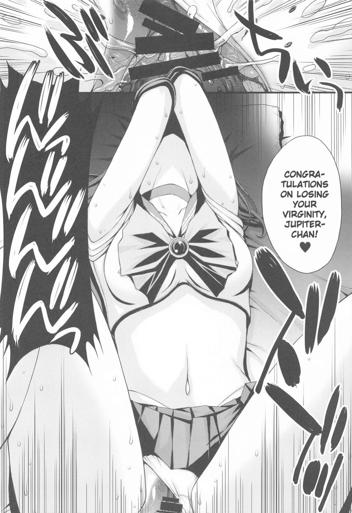 (C103) [Secret Society M (Kitahara Aki)] Chin Make Mako-chan with Ami-chan (Bishoujo Senshi Sailor Moon) [Gagak_Ireng]