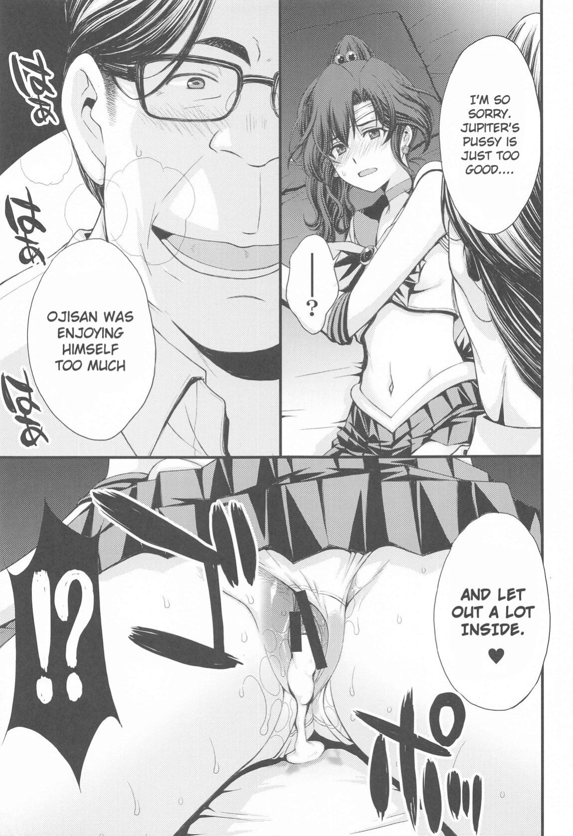 (C103) [Secret Society M (Kitahara Aki)] Chin Make Mako-chan with Ami-chan (Bishoujo Senshi Sailor Moon) [Gagak_Ireng]
