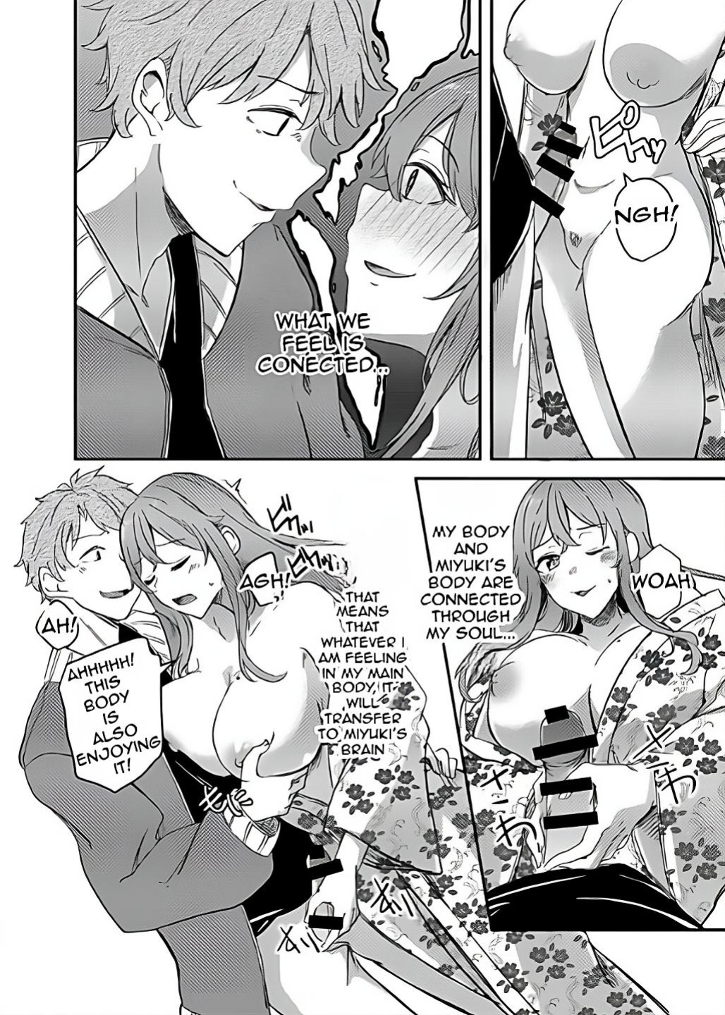 [Hyoui Lover (Hyoui Suki no Hito, Yuuma)] Notto (NTR)rare Onsen Ryokou ~Tsukari Tsukareru Shinkon Tsuma~