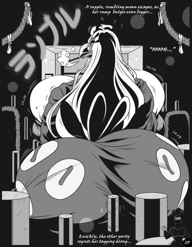 [DNApalmhead] NINJUTSHUGE (Complete)