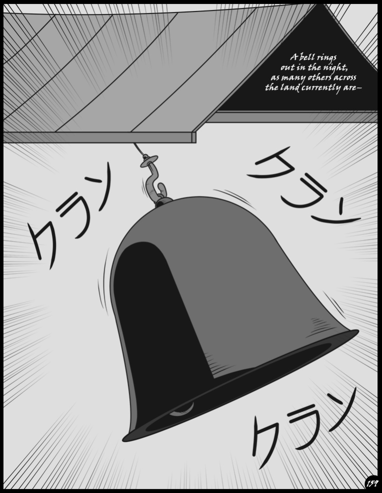 [DNApalmhead] NINJUTSHUGE (Complete)
