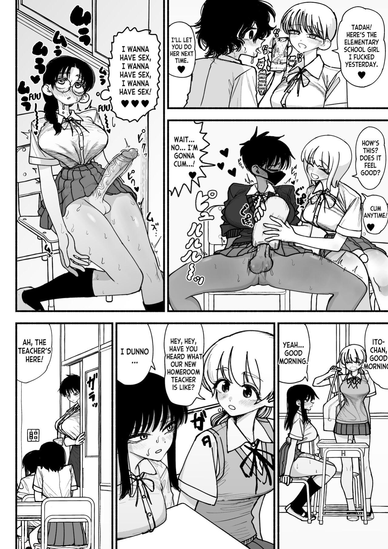 [Nagayama (Agagaga)] Futanari Joshikou no Onaho ~Itsudemo Sex Sasete Kureru Kiyowa de Yasashii Koushinchou Kyonyuu Sensei~ [desudesu]