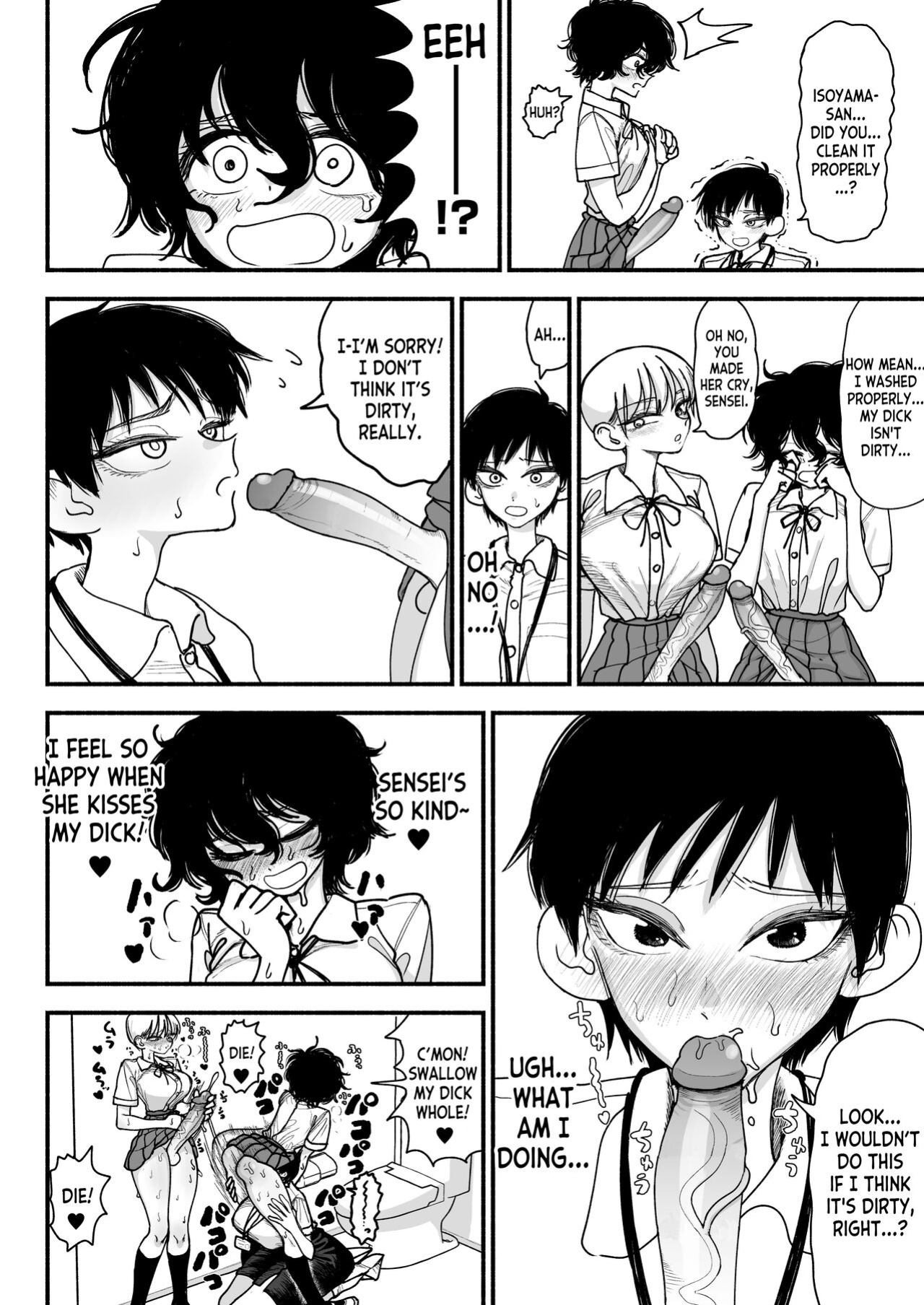 [Nagayama (Agagaga)] Futanari Joshikou no Onaho ~Itsudemo Sex Sasete Kureru Kiyowa de Yasashii Koushinchou Kyonyuu Sensei~ [desudesu]
