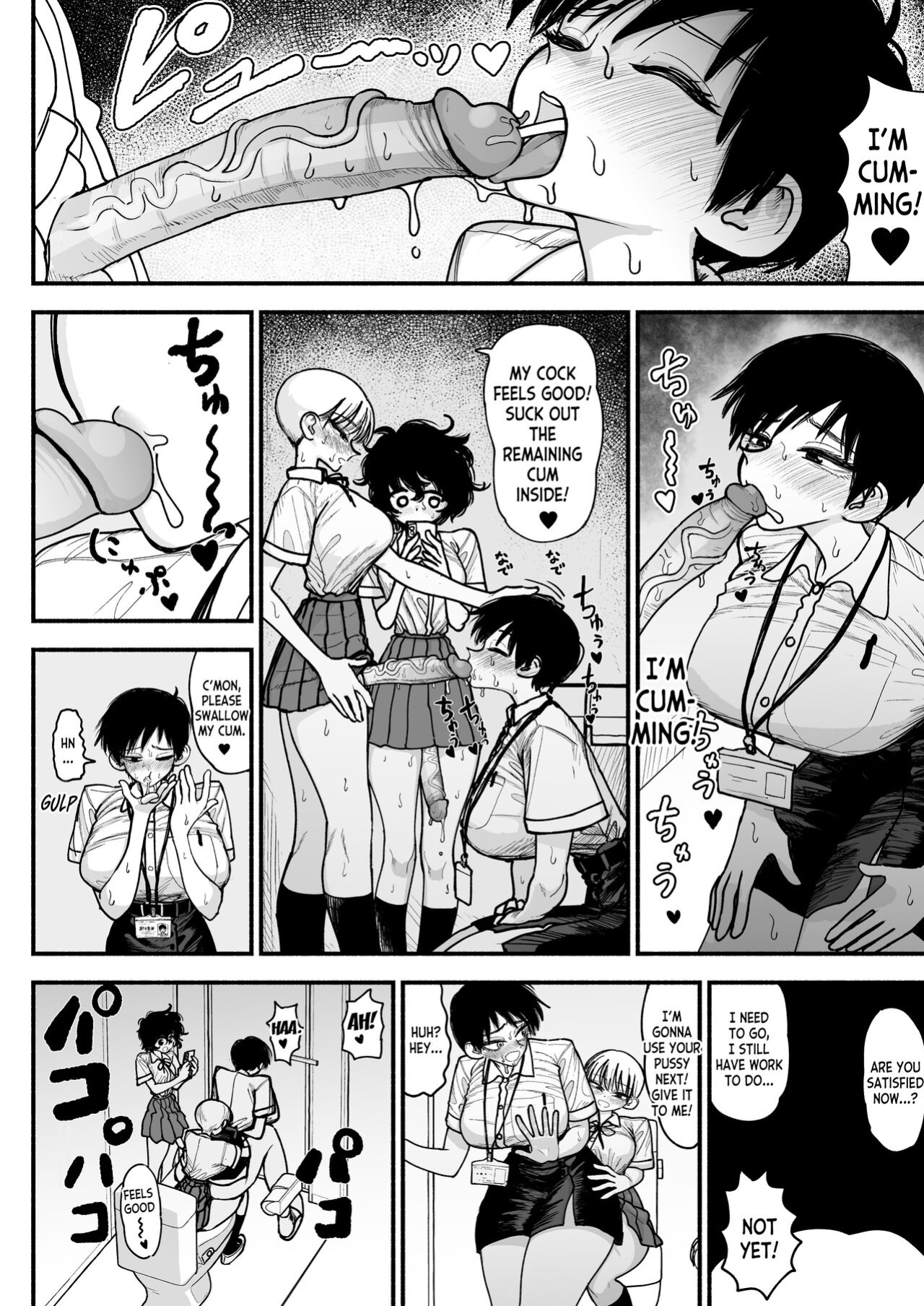 [Nagayama (Agagaga)] Futanari Joshikou no Onaho ~Itsudemo Sex Sasete Kureru Kiyowa de Yasashii Koushinchou Kyonyuu Sensei~ [desudesu]